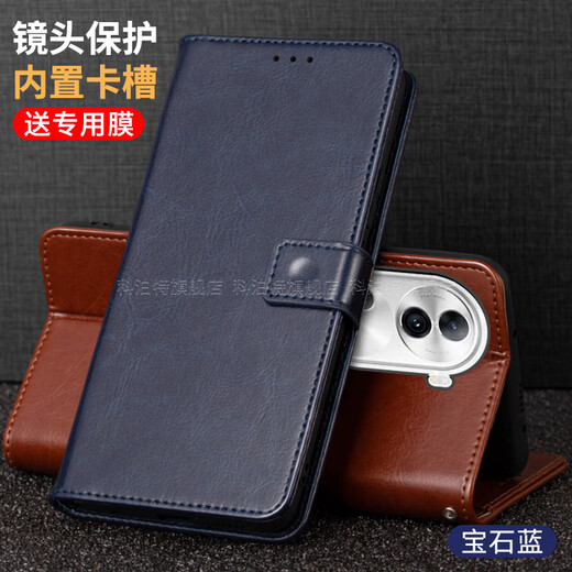 Cobot OPPOReno11 mobile phone case Reno11Pro new flip-top por all-inclusive anti-fall protective leather case for men and women 0PP0 card wallet wallet case 5g trendy brown + mobile phone film + lanyard OPPO (Reno11)