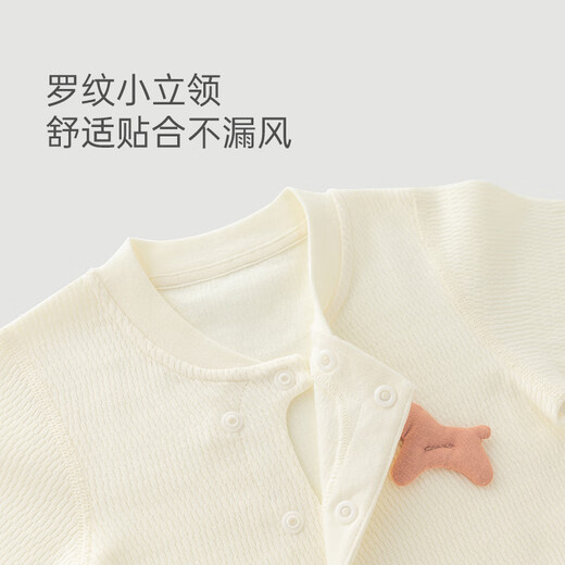 
Guaiqi Bear Infant and Toddler Long Sleeve One-piece Clothes Spring and Autumn Men and Women Bao Pure Cotton Ha Clothes Air Conditioning Climbing Clothes Newborn Children's Pajamas