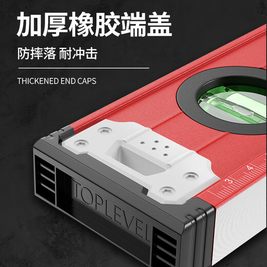 DELIXI high-precision spirit level with magnetic backing ruler small flat water ruler slope ruler level measuring ruler mini version with magnetic level ruler 230mm