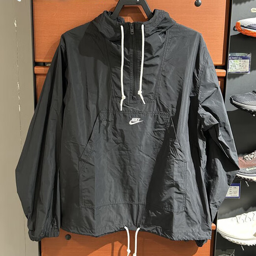 耐克（Nike）外套男装夏季新款梭织连帽防风舒适透气休闲运动服夹克上衣 FN3893-010梭织半拉链 2XL