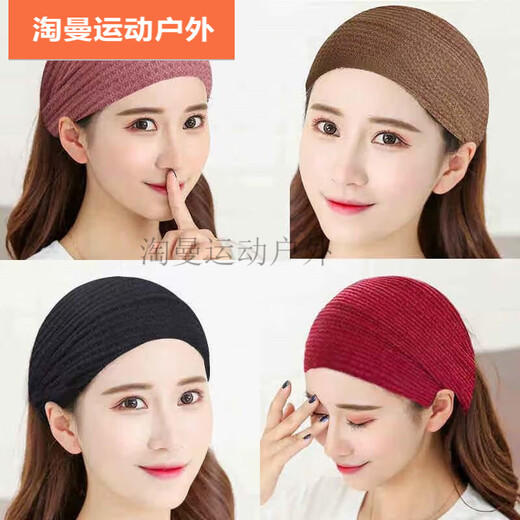 Perfect forehead protection and forehead wiping for women to keep warm in winter, forehead scarf to cover gray hair, confinement headband, postpartum protection, knitted style - brown