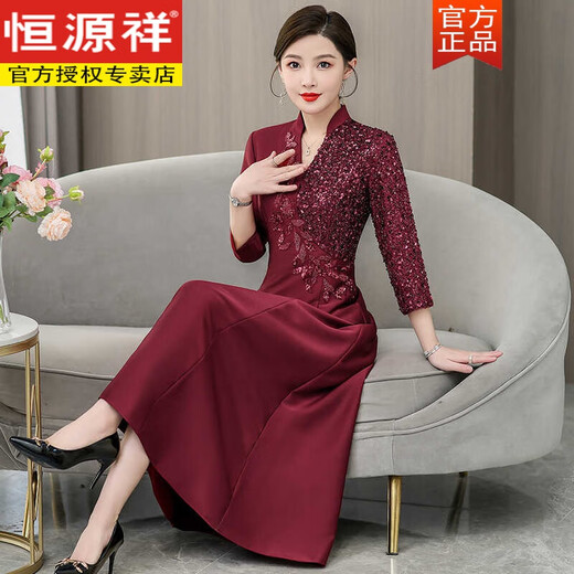 Hengyuanxiang High-End-Mutter-Bankett Cheongsam Kleid 2025 Neues Schwiegermutter im chinesischen Stil chinesischer Stil.