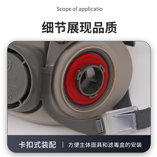 松工 防尘面具 防工业粉尘粉刷喷漆面罩 防生活沙尘粉尘口罩面罩过滤器 防尘面具 6200防尘口罩+20片棉
