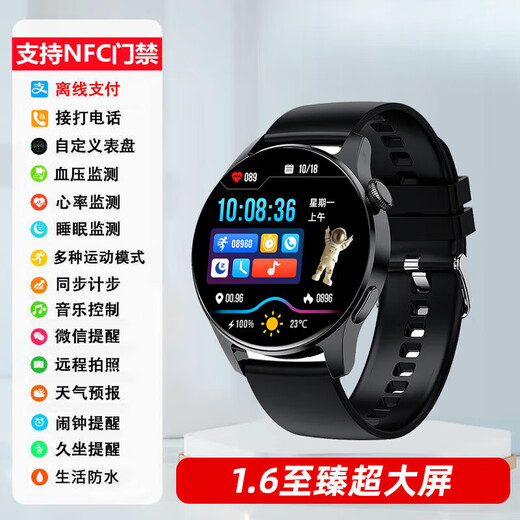 Xvvmi [2025 Top -Version S4] S4 S4 Smart Watch Herren GT5pro Bluetooth Call