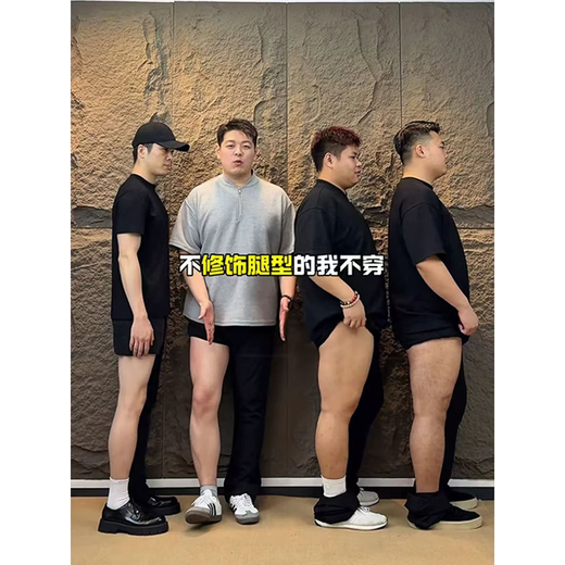 7 best products ice silk micro-flare casual pants for men summer scimitar droop suit pants slim and long pants for men SBXS-C911 black 4XL