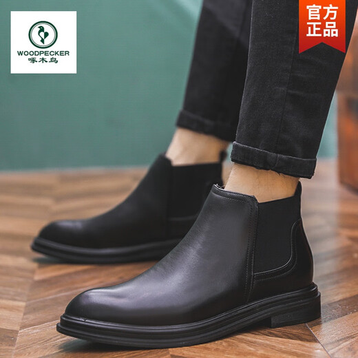 Woodpecker Martin Boots Men's Style Spring and Automne Chelsea Boots Men's Short Boots High-Top Point Toe Business Business Cuir Formal Le cuir Brown [printemps et automne sans toison] 41