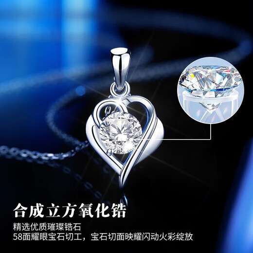 Century-old Feixiang platinum necklace women's love pendant clavicle chain girls 520 Valentine's Day gift suitable for girlfriends