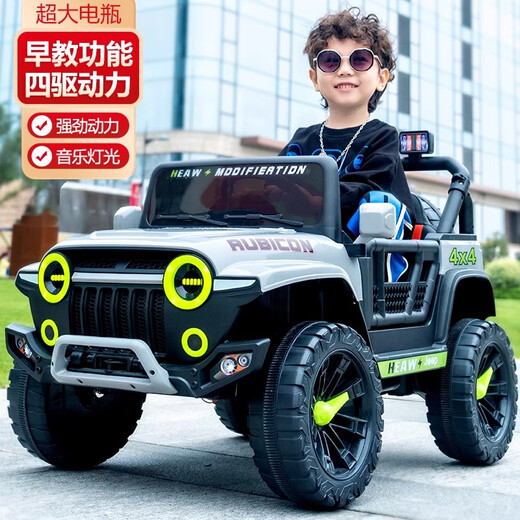 帅童儿童电动车汽车四轮越野遥控玩具车可坐人大小男女孩双驱宝宝童车 【白色四驱】软座软轮 +遥控蓝牙 音乐摇摆【可玩3小时左右】