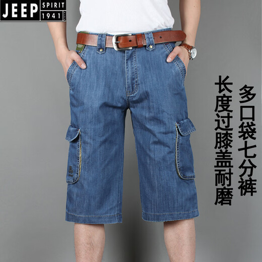 JEEP SPIRIT七分牛仔裤男工装短裤男多口袋高腰宽松夏装薄款中年休闲裤男美式 浅蓝色 753sd七分裤 33 130-140斤
