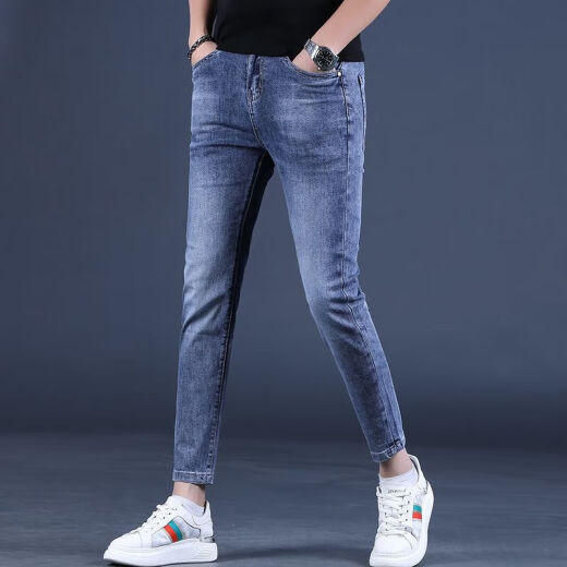 Kurentou Spring y verano Blue Jeans crujientes Pies delgados para hombres Small Foot 2025 New Stretch Men's Pants 9 Crispy Pants Men Q1048 Negro Crispy 30 2ft3