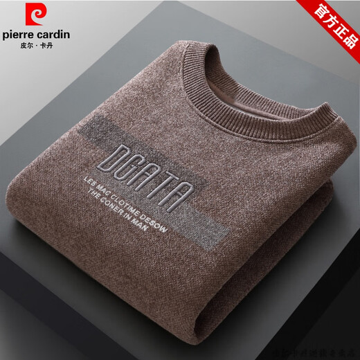 Brand Pierre Cardin CHENILLE PLUS VELVET T-shirt à manches longues brodés en velours épaissis