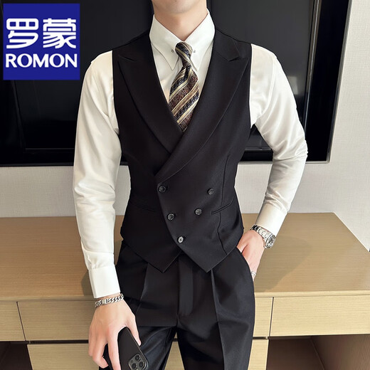 Romon (Romon) Suite d'affaires de cliente en lumière