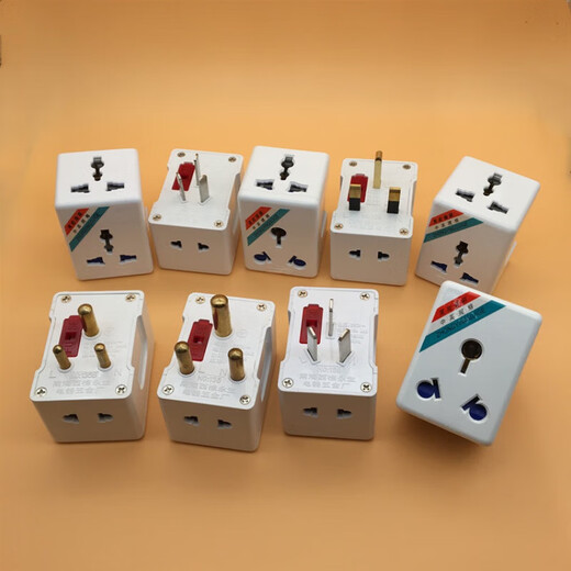 Conversion head 10A three flat round 15A three flat round national standard British conversion socket one to three plug socket 16A three round to 10A three holes