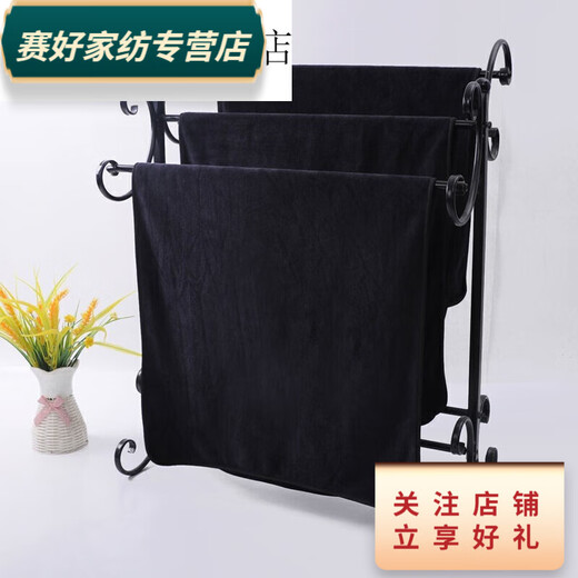 Rongtao thickened black towel barber shop dry hair towel makeup artist special tablecloth ratio black bath towel 80180C 70*140CM bath towel