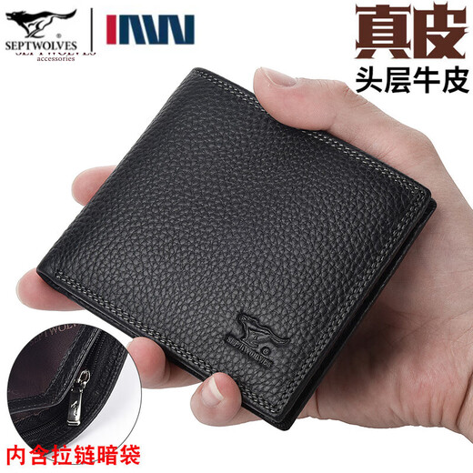 Siete lobos Wolf Wallet Mener Cabeal Cabeal Licencia de conducir de cuero Genuina Licencia de conducir Motor Vehículo Licencia de conductor de motor Engrasado Modelo horizontal engrosado con cremallera con cremallera