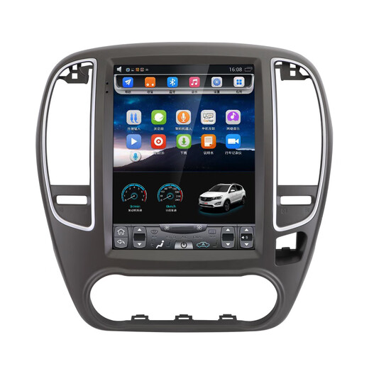Le nouveau dollar convient à Nissan 2008 2009 12th Generation 16 Classic Navigation Control Control Afficher le grand écran Recuestage Image All-in-One WiFi version (2 + 32G) avec Carplay + Installation Standard Host (IPS Screen)