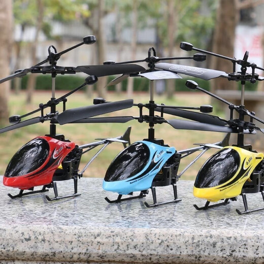 Subdirector de control remoto Aeronave de aeronaves Helicóptero Drop resistente a la aeronave Aeronave de aviones de inducción Toyos para niños para que los niños obtengan regalos para la escuela Red [control remoto]