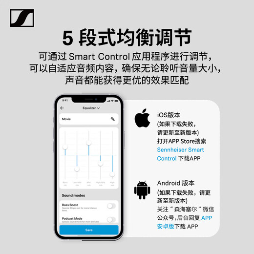 Sennheiser Renewal Subsidy MOMENTUM True Wireless 4th Generation Bluetooth Music Headphones Active Noise Canceling In-Ear Headphones Graphite Black Gift for Boyfriend, Girlfriend and Student