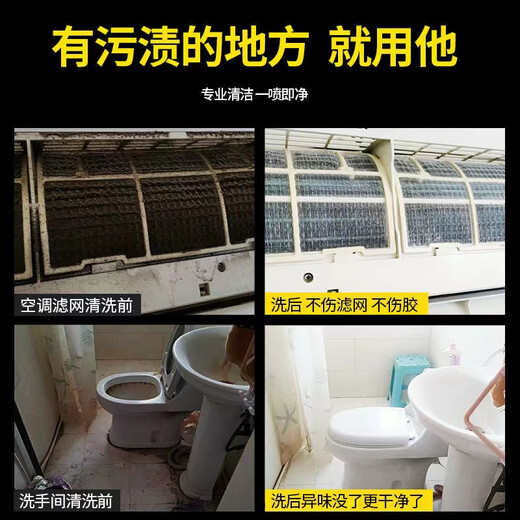 Ruizhi household appliances, commercial multi-function, full set of air-conditioning, kitchen special cleaning all-in-one machine, high pressure and high temperature steam cleaning machine, disinfection, car beauty film, interior nail removal, 2600W household upgraded controllable spray gun + spotlight