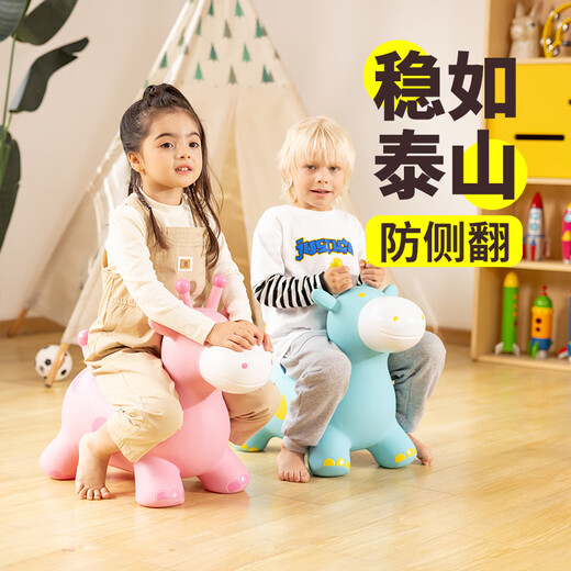 Jaja Ball Juguetes para niños Jumping Horse 3-6 años Rocking Horse Inflable Pea Horse Kindergarten Festival de cumpleaños sensual Regalo de apertura