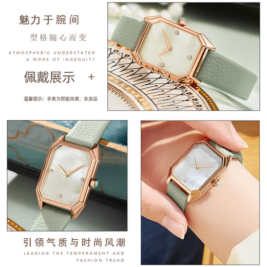 Zhuo Lei wendet Armani Small Green Watch AR11302 1959 AR11149 Frauen Litschee Muster Echtes Leder-Uhren-Gurt-Accessoires Hellgrün-Rose Gold Pin Schnalle 14mm
