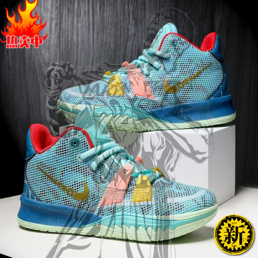 Zapatillas de baloncesto Irving de séptima generación para niños primavera y otoño transpirables profesionales antideslizantes que absorben los golpes entrenamiento de 10 a 15 años zapatillas deportivas prácticas 699 luz de luna 34 longitud interior 22 cm