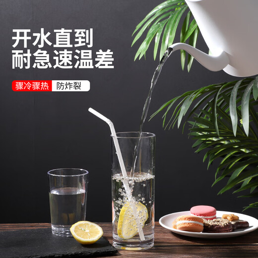 MPPMCK亚克力杯子商用酒吧专用啤酒杯家用喝水杯塑料防摔八角杯PC白酒杯 9277(4个装)pc加厚摔不破水杯