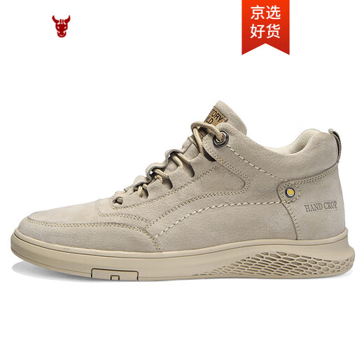 
CALIFBULL spring and summer men's shoes fashion casual shoes boots men's high-top Martin boots non-slip wear-resistant labor protection work shoes men 983 sand color plus cotton 42