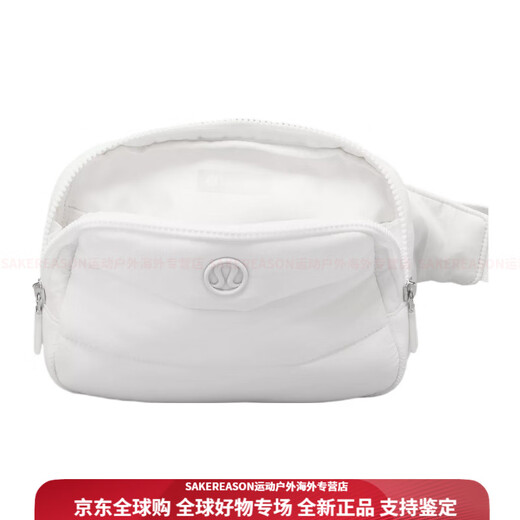 lululemon露露乐蒙 2L 拉链开合可调节肩带 尼龙 胸包腰包 大号 男女同款 白色