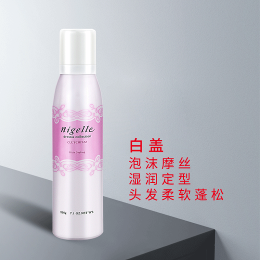Meilipan foam hair wax foam mousse wool curly hair styling moisturizing protective curl number 457 white cover mousse gentle styling