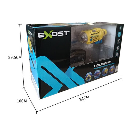 
Quanguangchen remote control submarine with camera can dive into the submarine to take photos and video submarine play in the water and feed fish 1cm1cm Shuidonglebao duck official standard