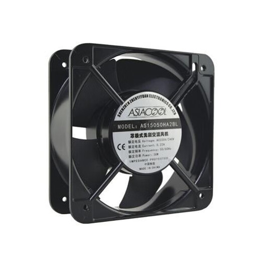 XMSJASIACOOL Industrial 220V Cabinet Distribution Box Welding Machine Equipment Axial Current Radiator Small Fan AS9225HA2BL Square