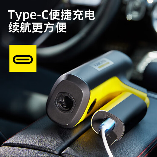 KARCHER wireless car washing machine KHBAir portable car washing machine household high-pressure water gun purchased by over 10,000 people