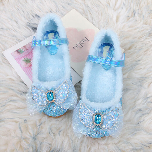 Wankai girls crystal slippers soft sole princess shoes Frozen Elsa princess shoes comfortable small leather shoes blue pearl wings plus velvet size 17.5 27