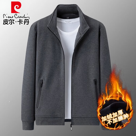 Pierre Cardin cardigan sweatshirt men's spring and autumn thin middle-aged and elderly dad sports coat pure cotton casual long-sleeved T-shirt men's jacket dark blue spring and autumn L/recommended 100-115Jin Jin equals 0.5 kg