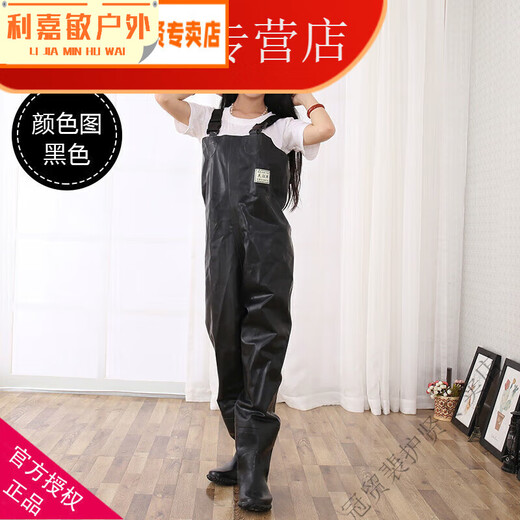 He Yangyu Tianzheng Honglian brand rubber canvas waders thickened wear-resistant fishing waterproof breeding half-length black-Tianzheng 38