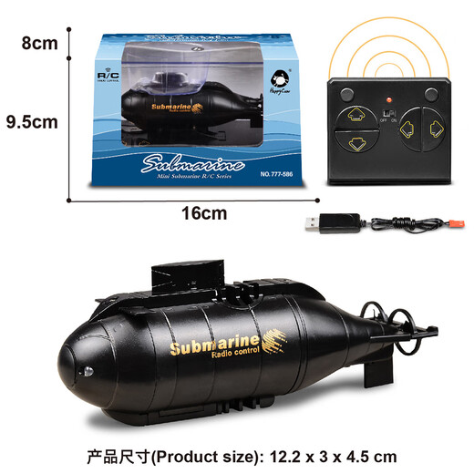 
Mini remote control submarine toys children's electric boat simulation remote control ship model boy and girl birthday gift 12cm black remote control submarine