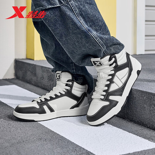Xtep Men's Shoes Maxx-Lite Outdoor Sports Cotton Shoes Casual Shoes Plus Velvet Warm Winter Cotton Shoes