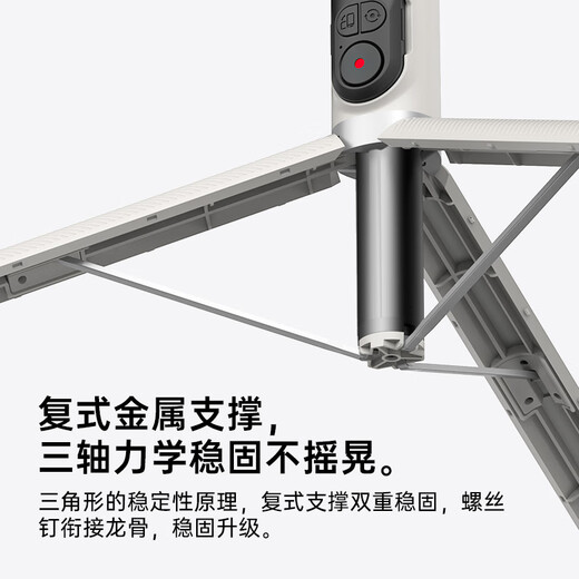 奥川AI防抖人脸追踪云台360度全自动跟拍旋转手机直播神器手持自拍落地三脚支架旅游拍照vlog视频 1.6米黑色一体式 人脸跟拍自拍杆【含七色补光灯】