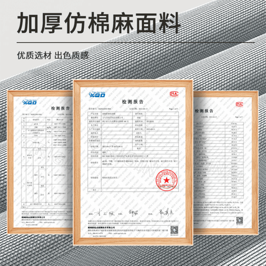 Aibaijia (aibaijia) solid color Oxford cloth steel frame storage box clothing foldable storage box moving quilt clothing storage box home beige (single window) 100L (60*42*40cm)