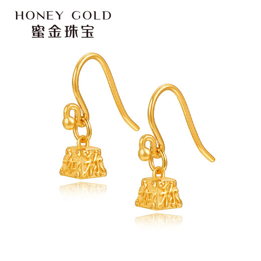 HONEYGOLD Honey Gold Jewelry Gold Earser Studs Foot Gold Ancient Handmade Gold Sound Ruyi Earrings HGJ1584 Working fee of 150 yuan/piece 3.03g
