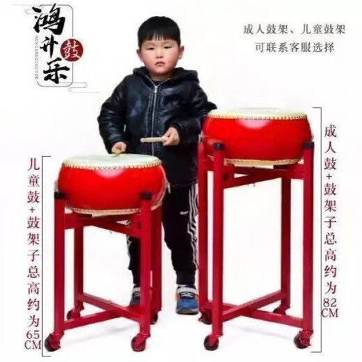 菲铭玩具鼓小鼓牛皮小孩儿童鼓幼儿园小鼓敲打鼓堂鼓锣鼓打击乐器批发 10寸 牛皮鼓+鼓棒背带