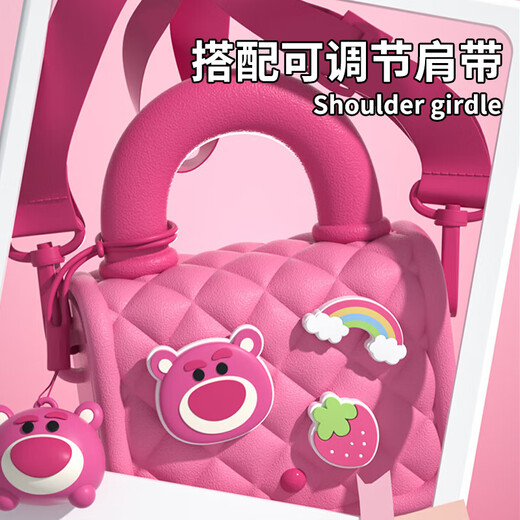 
Condira Family Children's Strawberry Bear Crossbody Bag Shoulder Bag Playing House Toys Disney Coin Wallet 6 Girls 3rd Birthday Gift