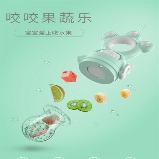 Pigeon Color Baby Fruit and Vegetable Fun Bite Fruit Juice Bite Bag Food Supplementary Tools Instrumental Mud Silicone Baby Teether Push Play Purple Frog Fruit and Vegetable Fun + Two Mesh Bags 0 1 Pack