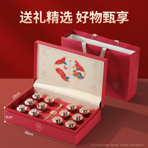 鼎芝毅 藏红花10g西洋参120g 滋补组合装送父母长辈的礼品 父亲节礼物