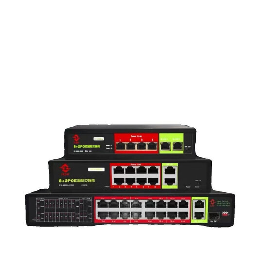 Huilide Poe switching standard 16+2 port monitoring switch 10 port gigabit lightning protection support 4-core POE power supply 6 port 100 megabit P 6 port 100 megabit POE switch FG-4842M