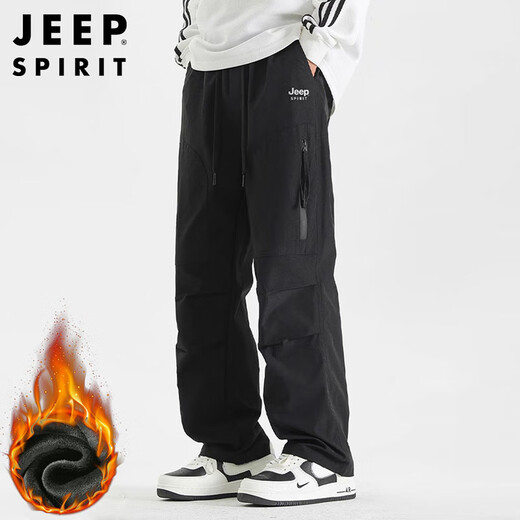 JEEP SPIRIT Jeep pants men's overalls men's waterproof and windproof casual pants autumn and winter thickened straight sports pants