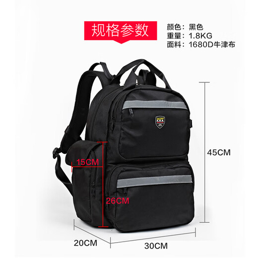 FASITE Tool Bag Shoulder Multifunctional Elevator Repair Bag Canvas Large Computer Tool Backpack Men's Electrician Bag Black