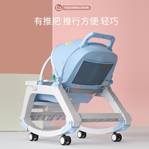 Forsunny Baby Scheding Baby Baby Coaxing Artifacto de 0-1 años Speding Baby Scheding Suministros recién nacidos Regalo de luna llena Baby Walking Valking. Reunión de un regalo para que coaxiaran a la cama mecedora + silla de comedor + silla reclinable/bebés de polvo y niños pequeños para consolar a sí mismos y quedarse dormidos independientemente