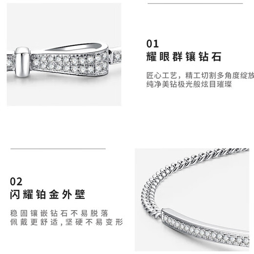 LAOLATU pt950 platinum diamond bracelet for women platinum diamond bow Chinese Valentine's Day gift for wife and girlfriend Pt950 platinum diamond bow bracelet